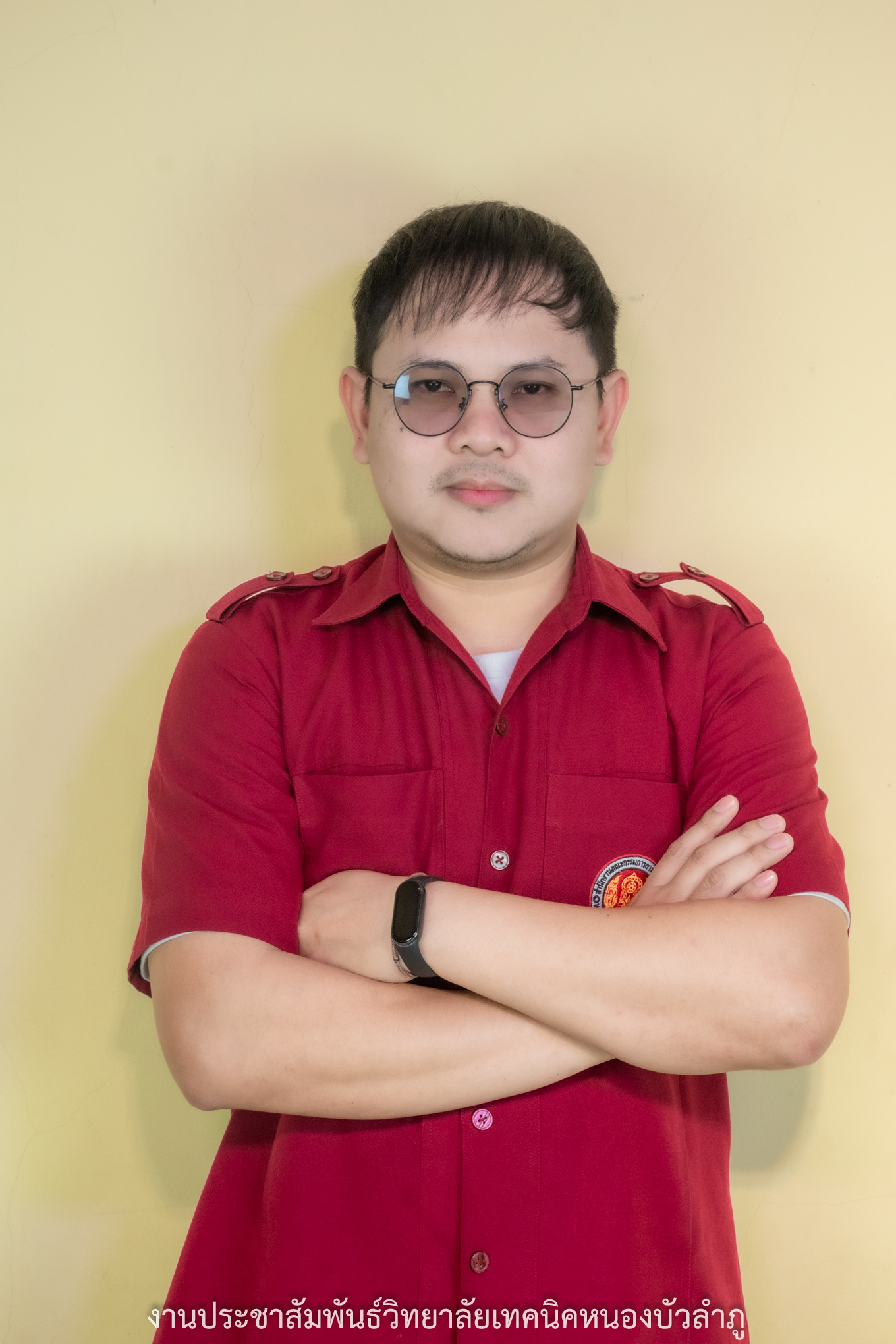 นายธวัชชัย ผงอ้วน